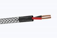 Кабель КПСВПсКГ 1х2х0,75