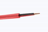 Кабель КСРВнг(A)-FRLS 2х2х0,8